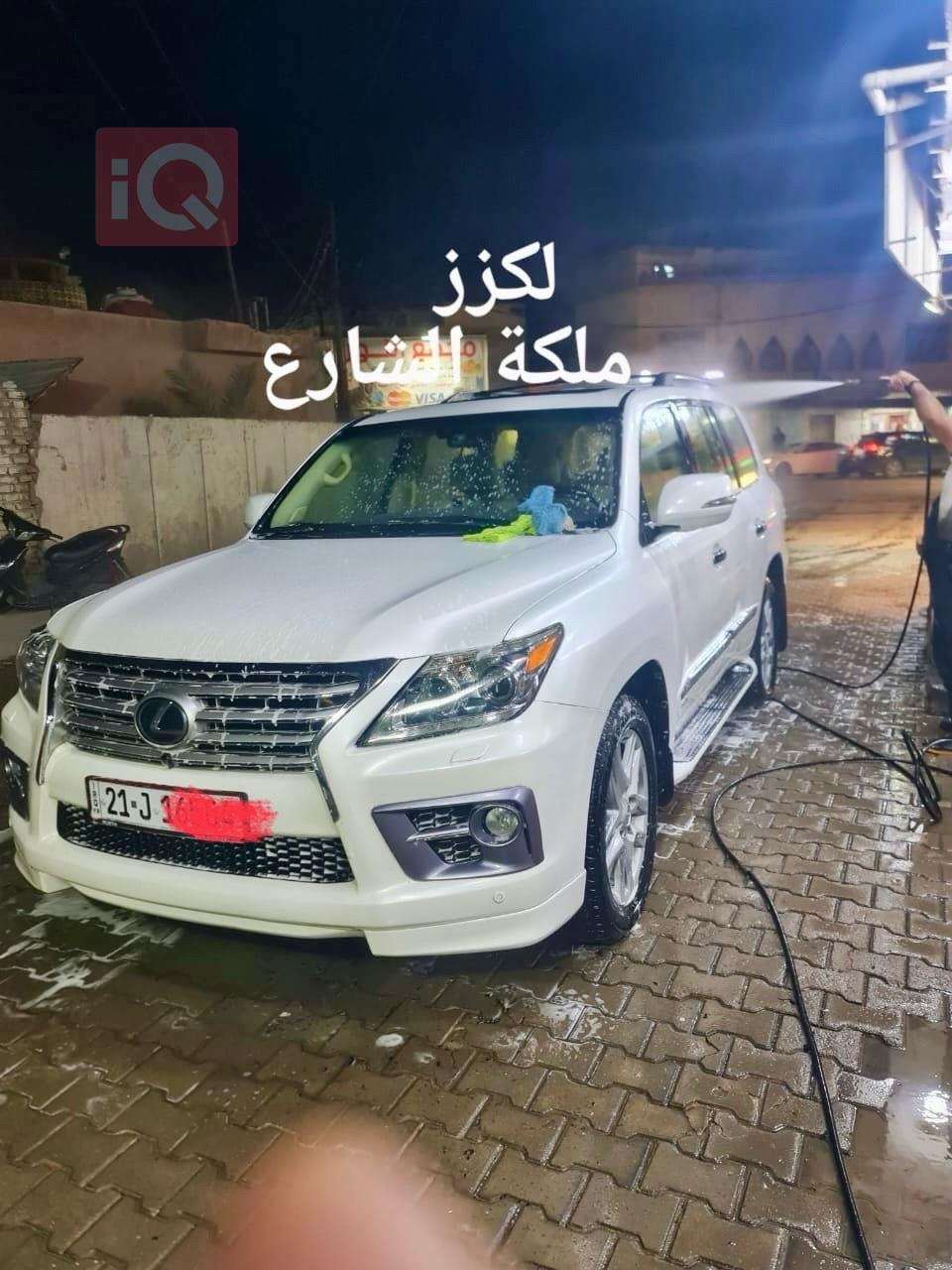 Lexus LX